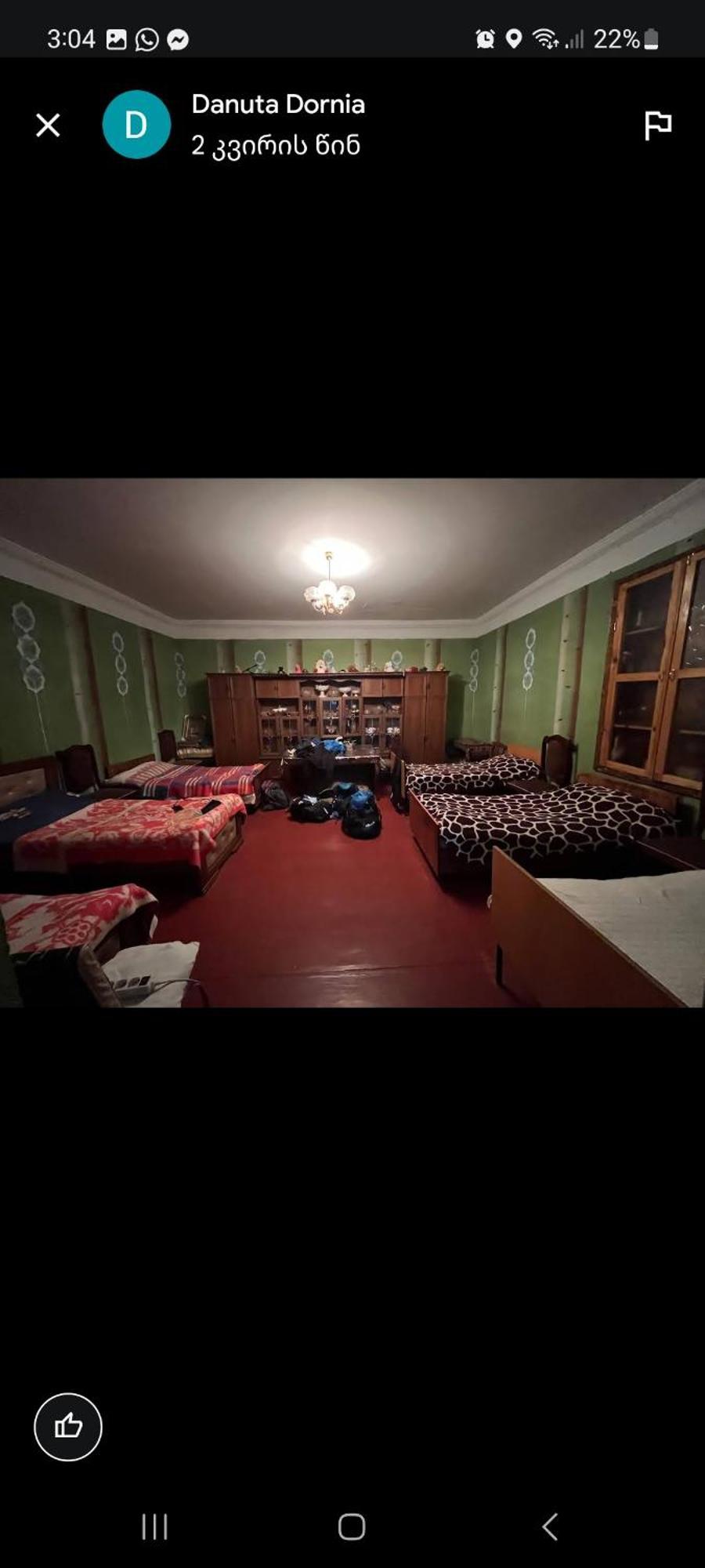 Shorena'S Homestay Tsvirmi Экстерьер фото