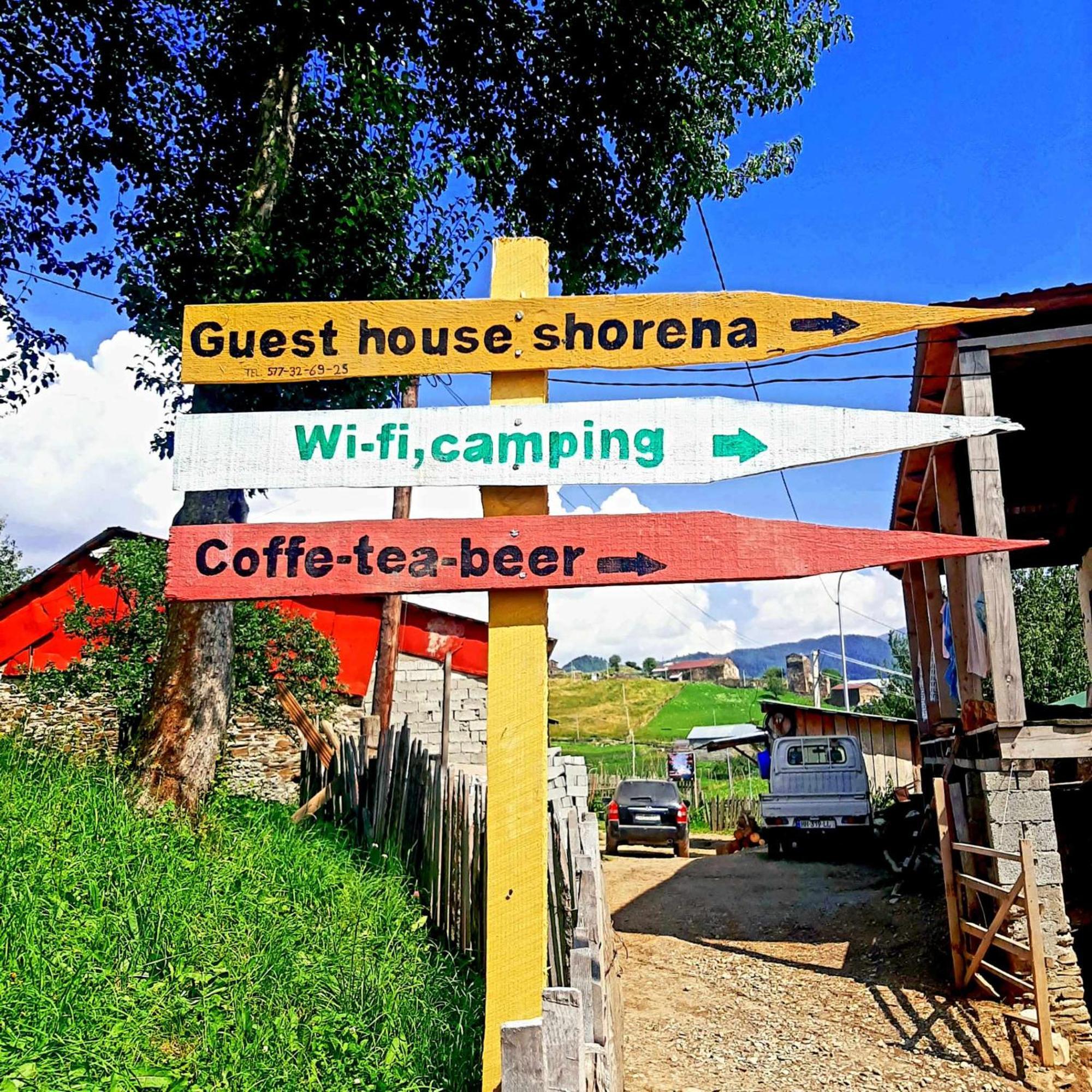 Shorena'S Homestay Tsvirmi Экстерьер фото